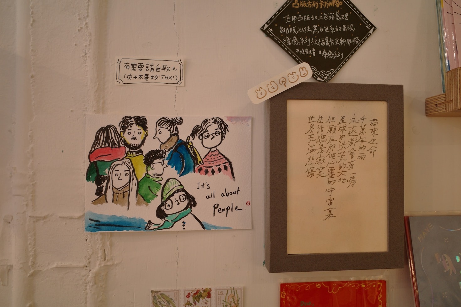 Why Telling Your Story Matters